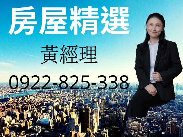 前金商旅-0