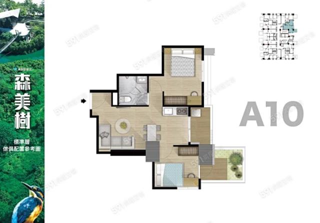 高雄三民區大樓-0