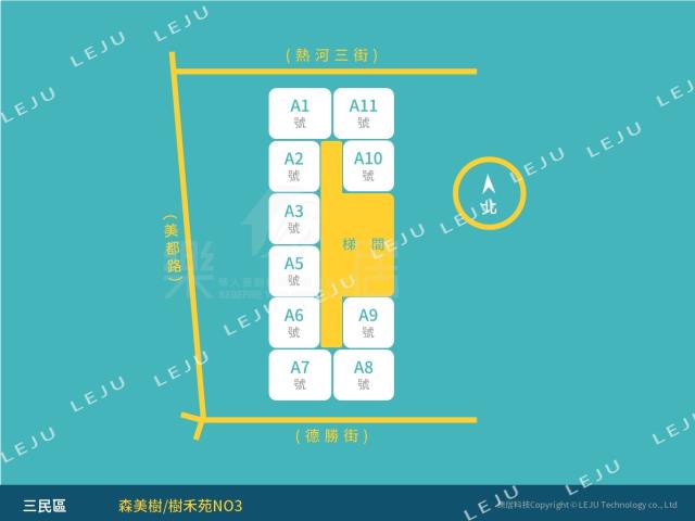 高雄三民區大樓-2