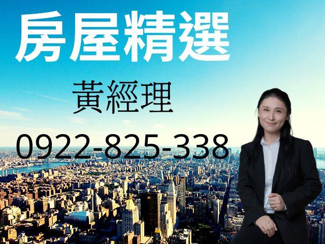 台南中西區大樓-0